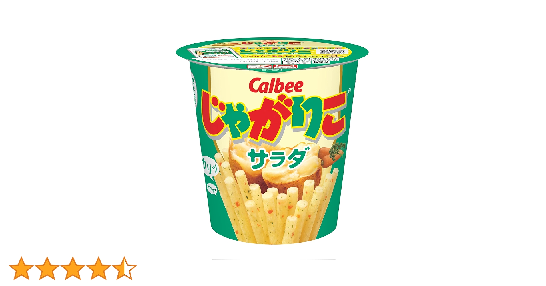 じゃがりこ Amazon.co.jp: Calbee Jagarico Kyushu Soy Sauce Flavor, 1.8 oz (52